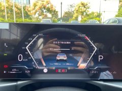 BMW 3 Series 2025 330Li M Sport Night Edition Package - ფოტო 9