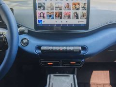 BYD Seagull 2023 Freedom Edition - ფოტო 16