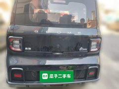Geely Panda 2025 210km Panda Kart - ფოტო 3