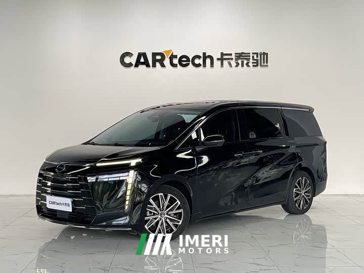 GAC Aion E8 Glory Series 2.0L Glory Edition - ავტომობილი ჩინეთიდან