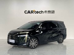 GAC Aion E8 Glory Series 2.0L Glory Edition - ფოტო 1