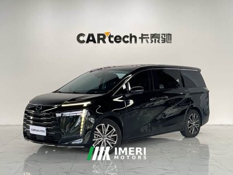2024 GAC Aion E8 Glory Series 2.0L Glory Edition - ავტომობილი ჩინეთიდან