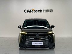GAC Aion E8 Glory Series 2.0L Glory Edition - ფოტო 2