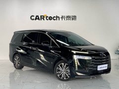 GAC Aion E8 Glory Series 2.0L Glory Edition - ფოტო 3
