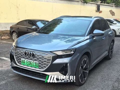 2023 Audi Q4 e-tron 50 e-tron quattro Creative Commons Edition - ავტომობილი ჩინეთიდან