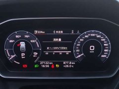 Audi Q4 e-tron 50 e-tron quattro Creative Commons Edition - ფოტო 12