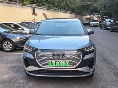 Audi Q4 e-tron 50 e-tron quattro Creative Commons Edition - ფოტო 2