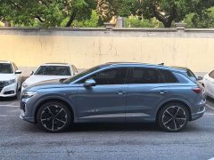 Audi Q4 e-tron 50 e-tron quattro Creative Commons Edition - ფოტო 3