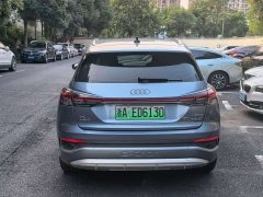 Audi Q4 e-tron 50 e-tron quattro Creative Commons Edition - ფოტო 4