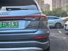 Audi Q4 e-tron 50 e-tron quattro Creative Commons Edition - ფოტო 6