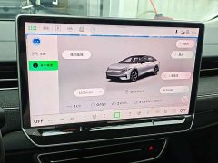 Volkswagen ID.7 VIZZION PRO - ფოტო 5