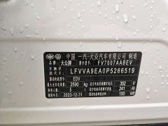 Volkswagen ID.7 VIZZION PRO - ფოტო 9