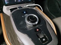 Toyota bZ3 2024 517km Elite PRO - ფოტო 10
