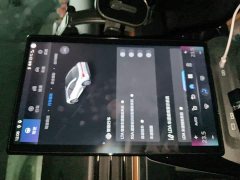 Toyota bZ3 2024 517km Elite PRO - ფოტო 20