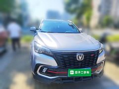 Changan CS85 COUPE 2021 1.5T DCT Prestige Edition - ფოტო 2