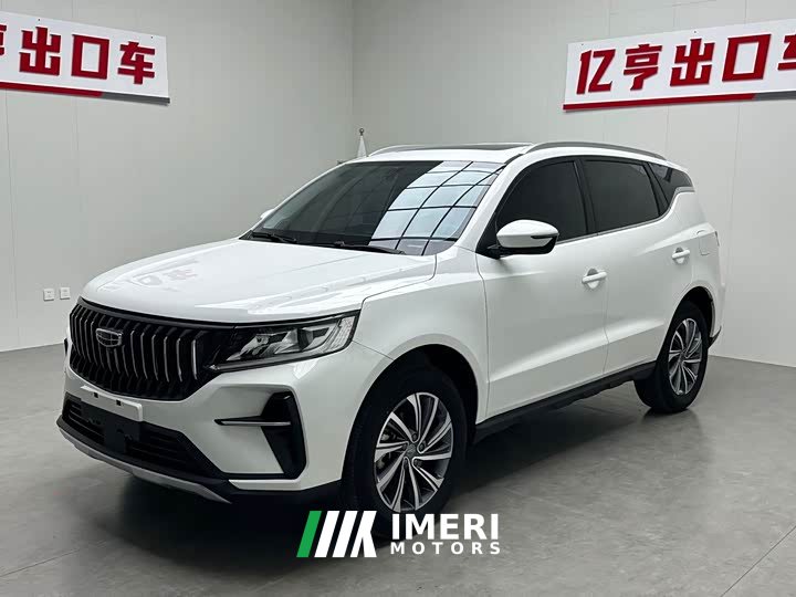 Geely Emgrand X6 PRO 1.4T Automatic Luxury - ავტომობილი ჩინეთიდან