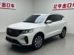 Geely Emgrand X6 PRO 1.4T Automatic Luxury - ფოტო 1