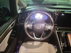 GAC Aion M8 Premier Series 390T Supreme Edition - ფოტო 6