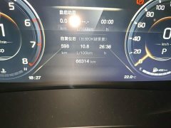GAC Aion M8 Premier Series 390T Supreme Edition - ფოტო 8
