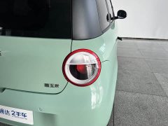 Changan Lumin 205km Xiangqin Edition - ფოტო 15