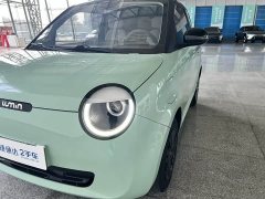 Changan Lumin 205km Xiangqin Edition - ფოტო 8