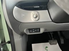 Changan Lumin 205km Xiangqin Edition - ფოტო 9