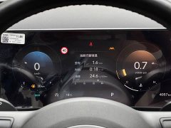 Hyundai Tucson 2025 Tucson L 1.5T Flagship Edition - ფოტო 18