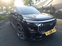 Geely Haoyue L 2.0T DCT Luxury - ფოტო 2