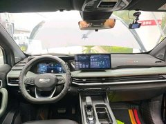 Geely Haoyue L 2.0T DCT Luxury - ფოტო 7