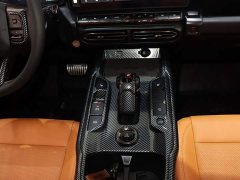 Haval Big Dog PLUS New Energy DHT-PHEV 105km Trendy Electric Edition Plus - ფოტო 15