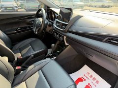 Toyota Yaris L Zhixuan X 1.5L CVT Luxury Edition - ფოტო 13