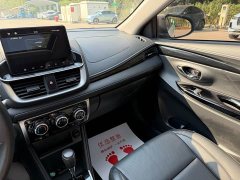 Toyota Yaris L Zhixuan X 1.5L CVT Luxury Edition - ფოტო 9