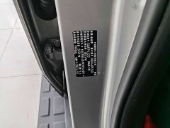 Jetour Jietu Traveler 2023 2.0T AWD Adventure - ფოტო 18