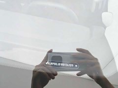 Jetour Jietu Traveler 2023 2.0T AWD Adventure - ფოტო 19