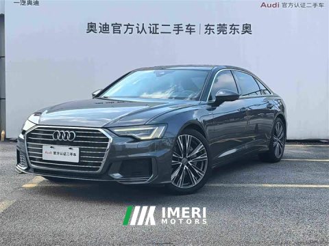 2021 Audi A6L 40 TFSI Luxury Sport Edition - ავტომობილი ჩინეთიდან