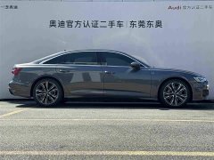 Audi A6L 40 TFSI Luxury Sport Edition - ფოტო 3
