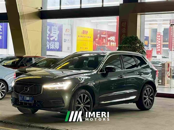 Volvo XC60 T5 AWD Smart Remote Luxury Edition - ავტომობილი ჩინეთიდან