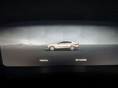Jaguar XEL 2.0T 250PS R-DYNAMIC S Gloss Black Sport Edition - ფოტო 5