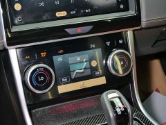 Jaguar XEL 2.0T 250PS R-DYNAMIC S Gloss Black Sport Edition - ფოტო 8