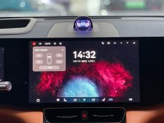 AITO Aion M8 Extended Range Ultra 53.4kWh 5-Seater with 192-Channel LiDAR - ფოტო 18