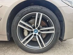 BMW 5 Series Plug-in Hybrid 2022 Facelift II 535Le Luxury Edition - ფოტო 19