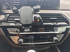 BMW 5 Series Plug-in Hybrid 2022 Facelift II 535Le Luxury Edition - ფოტო 5