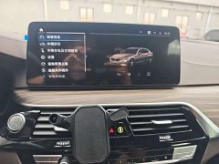 BMW 5 Series Plug-in Hybrid 2022 Facelift II 535Le Luxury Edition - ფოტო 9