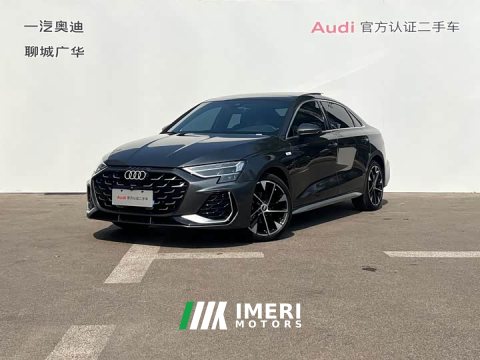 2025 Audi A3 A3L Limousine 35TFSI Prestige - ავტომობილი ჩინეთიდან