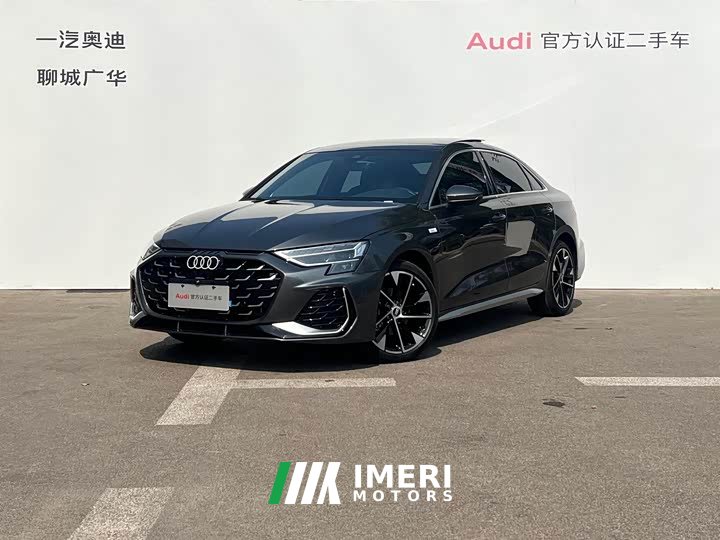 Audi A3 A3L Limousine 35TFSI Prestige