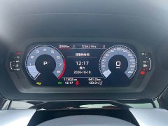 Audi A3 A3L Limousine 35TFSI Prestige - ფოტო 7