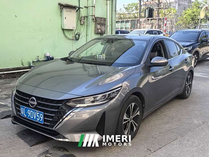 Nissan Sylphy 1.6L CVT Comfort Edition