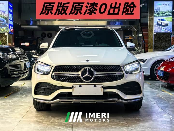 Mercedes-Benz GLC 2022 Facelift GLC 300 L 4MATIC Dynamic Luxury Edition - ავტომობილი ჩინეთიდან