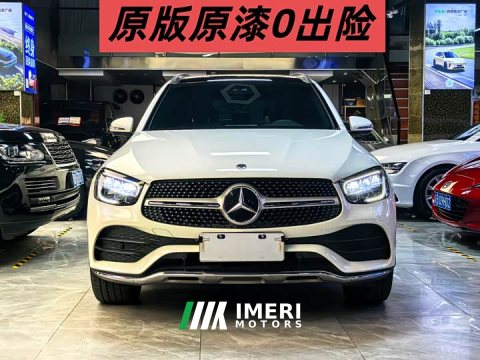 2023 Mercedes-Benz GLC 2022 Facelift GLC 300 L 4MATIC Dynamic Luxury Edition - ავტომობილი ჩინეთიდან
