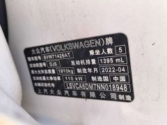 Volkswagen Lingdu L 280TSI DSG Spicy Edition - ფოტო 5